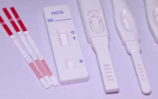 На каком сроке по узи можно определить беременность?