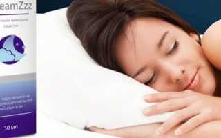 Сильные лекарства со снотворным эффектом: как выбрать